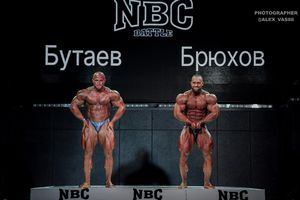 BODYBUILDING